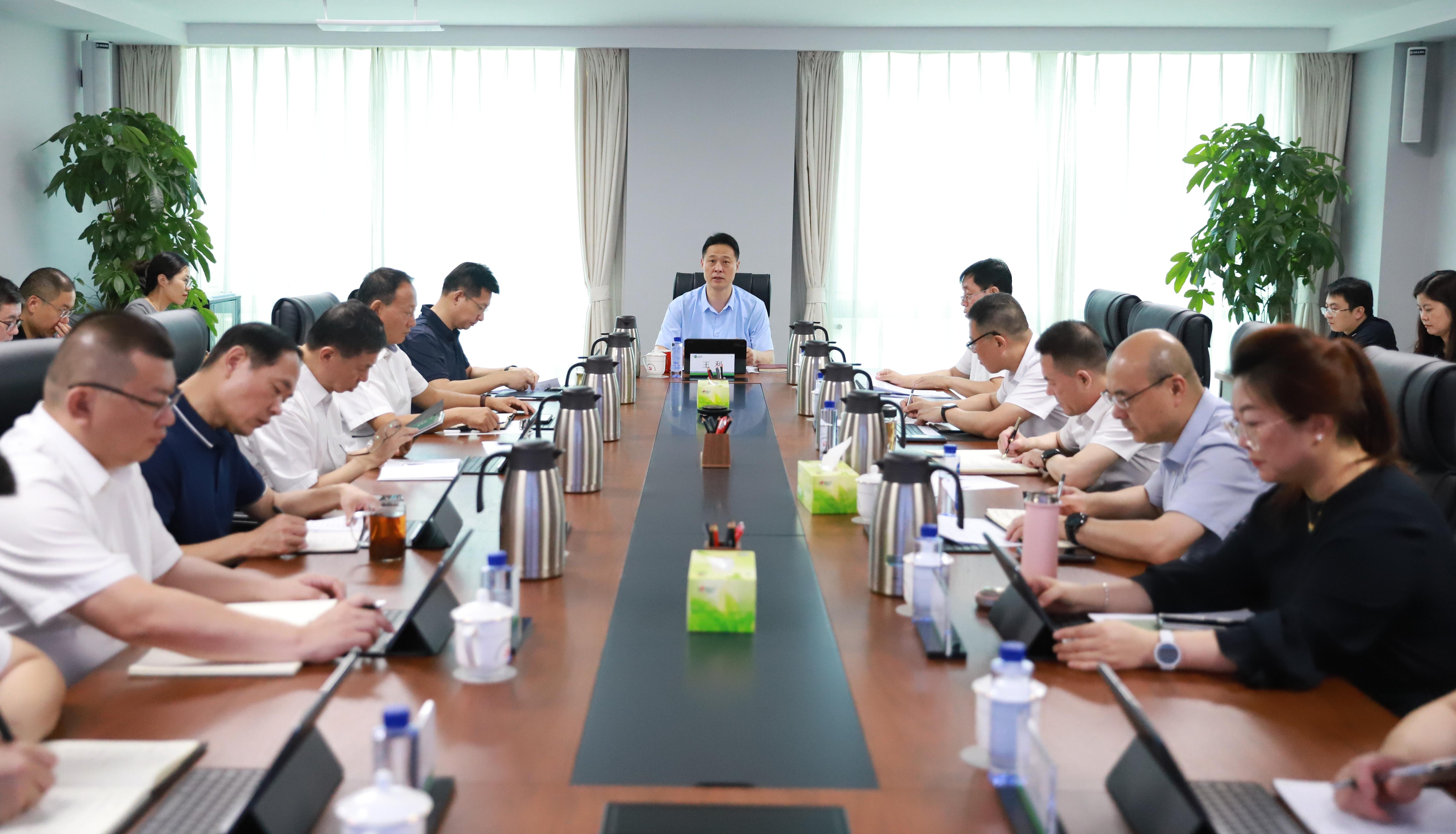 山東環(huán)保集團黨委理論學習中心組開展2025年第8次集體學習研討