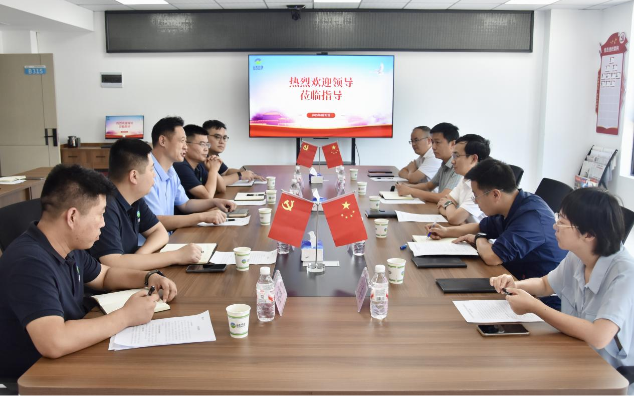 集團黨委書記、董事長王利赴貴州省臺江縣調研