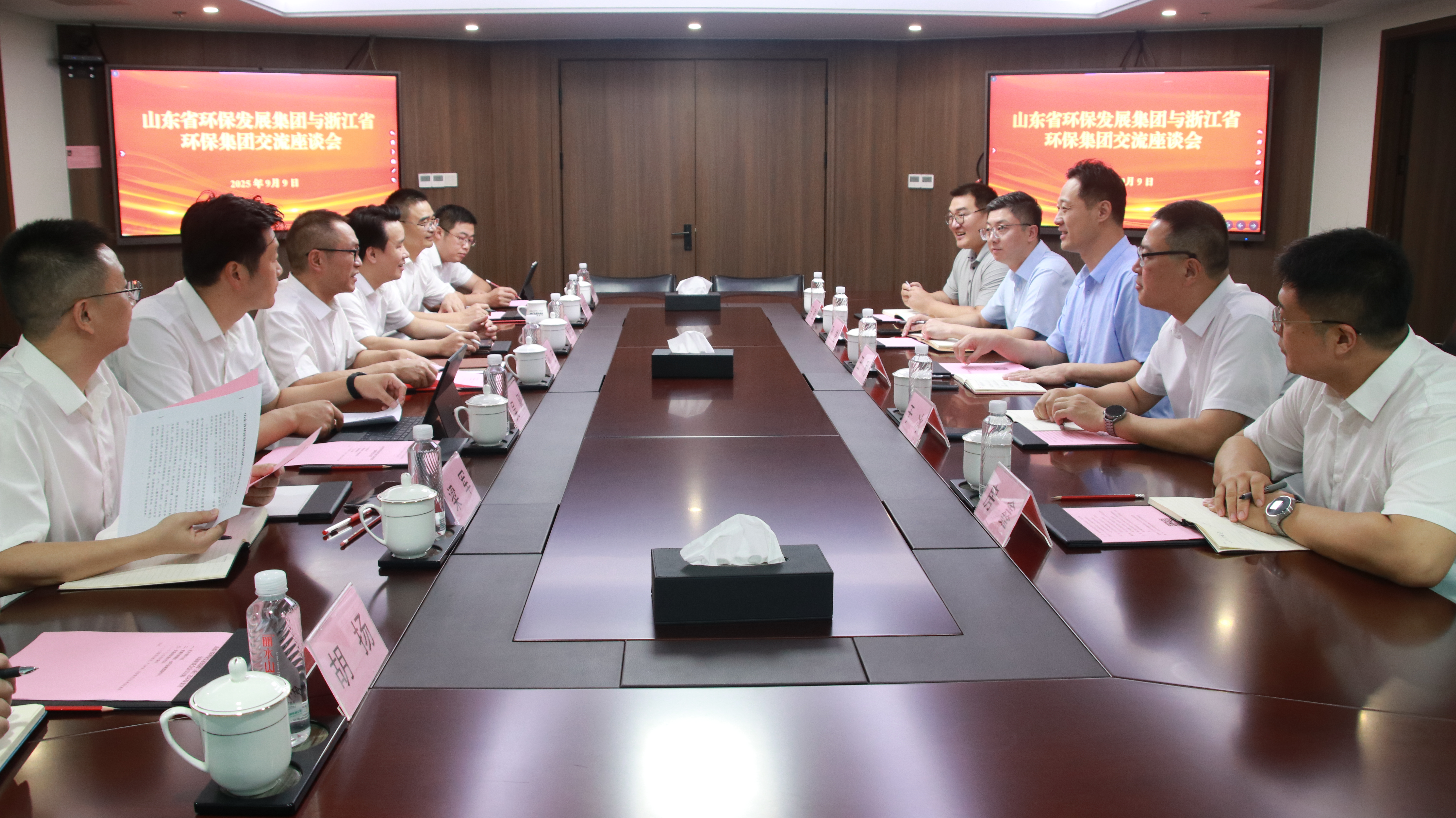 集團黨委書記、董事長王利一行到浙江省環保集團座談交流